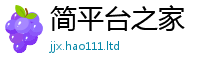 2025精准资料大全免费惟香港资料免费长期公开